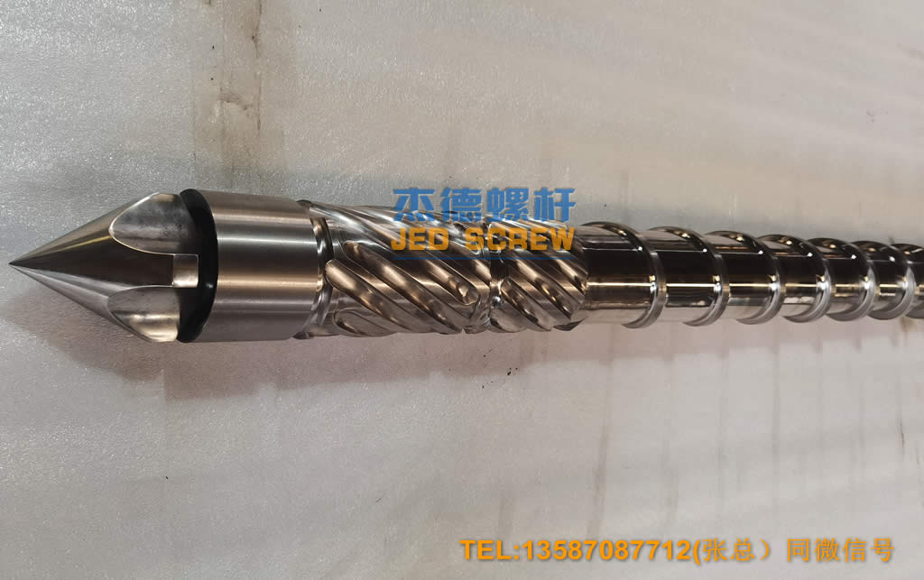 注塑机螺杆机筒/发泡注塑机/微孔发泡注塑机/多层复合注塑机/微型注塑机-世博页面在线登录,挤出机螺杆,注塑机螺杆,舟山螺杆,螺杆厂