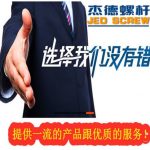 双排气板材挤出机螺杆机筒-世博页面在线登录，挤出机螺杆，注塑机螺杆，舟山螺杆，螺杆厂