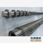 杰德 管材高效挤出机螺杆机筒 真材实料 保质出货 支持定制-世博页面在线登录，挤出机螺杆，注塑机螺杆，舟山螺杆，螺杆厂
