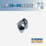 杰德 积木式螺杆机筒 批发供应 按需定制 技术精湛-世博页面在线登录，挤出机螺杆，注塑机螺杆，舟山螺杆，螺杆厂