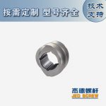 杰德 积木式螺杆机筒 批发供应 按需定制 技术精湛-世博页面在线登录，挤出机螺杆，注塑机螺杆，舟山螺杆，螺杆厂