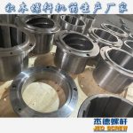 杰德 食用油挤出机螺杆机筒 适用于各油品挤出机械 个性化定制 技术精湛 经久耐用-世博页面在线登录，挤出机螺杆，注塑机螺杆，舟山螺杆，螺杆厂