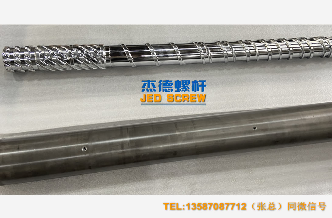 杰德 100/30螺杆机筒 配ZLYJ250减速箱 高精度 结构稳固 支持定制-世博页面在线登录,挤出机螺杆,注塑机螺杆,舟山螺杆,螺杆厂