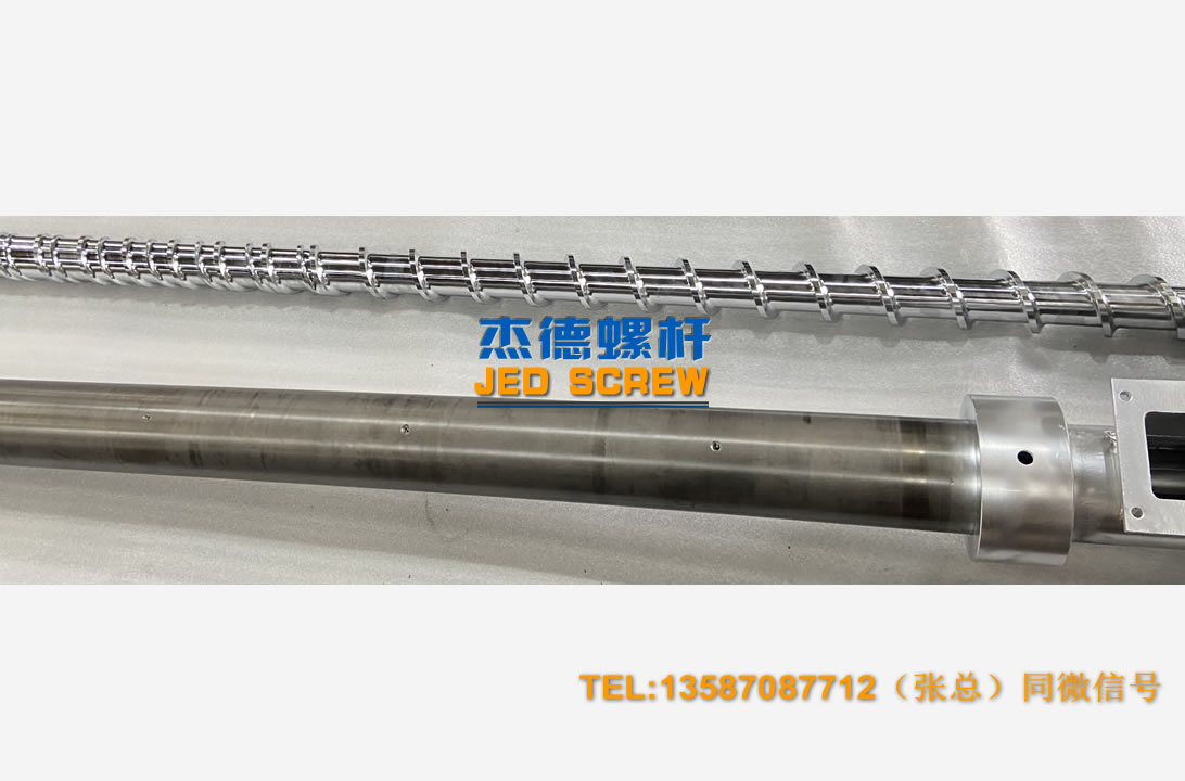 杰德 100/30螺杆机筒 配ZLYJ250减速箱 高精度 结构稳固 支持定制-世博页面在线登录,挤出机螺杆,注塑机螺杆,舟山螺杆,螺杆厂