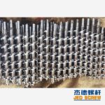 杰德 送料螺杆 定制设计 耐磨耐腐蚀 强度高-世博页面在线登录，挤出机螺杆，注塑机螺杆，舟山螺杆，螺杆厂