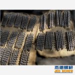 杰德 送料螺杆 定制设计 耐磨耐腐蚀 强度高-世博页面在线登录，挤出机螺杆，注塑机螺杆，舟山螺杆，螺杆厂