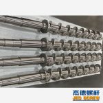杰德 捏合机螺杆 批发定制 技术精湛 十年老厂 保质出货-世博页面在线登录，挤出机螺杆，注塑机螺杆，舟山螺杆，螺杆厂